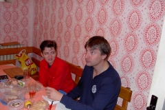 IM000874